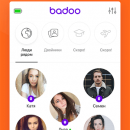 Скачать Badoo на Андроид бесплатно