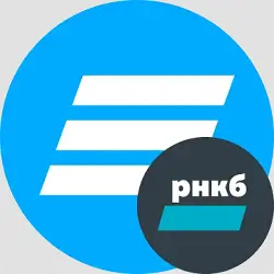 РНКБ 24/7